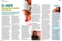 In The Media (2013)